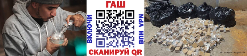 Гашиш Premium  MEGA вход  darknet состав  Фатеж 