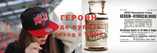 прущая мука Нефтекумск