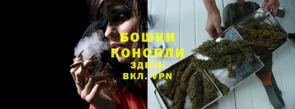 наркотики Аркадак