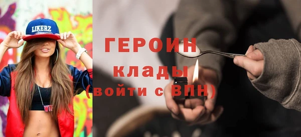 наркотики Аркадак