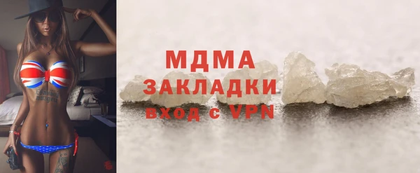 прущая мука Нефтекумск