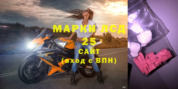 наркотики Аркадак