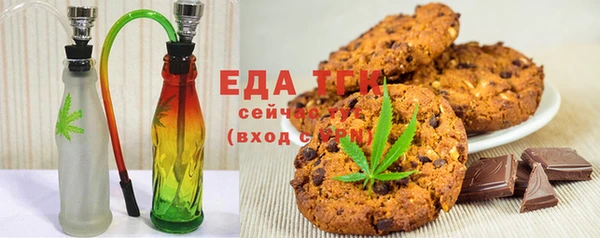 наркотики Аркадак