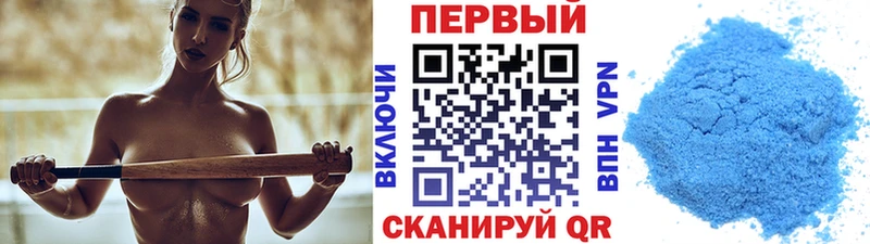 закладки  сайты даркнета официальный сайт  Первитин витя  Фатеж 