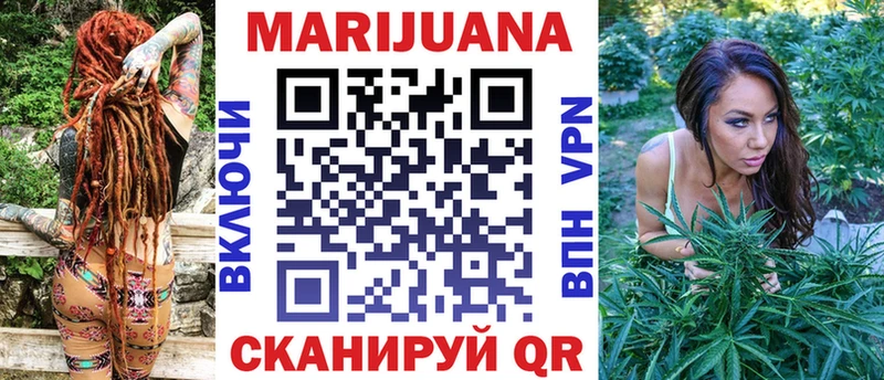 Конопля конопля  купить   дарк нет клад  Фатеж 